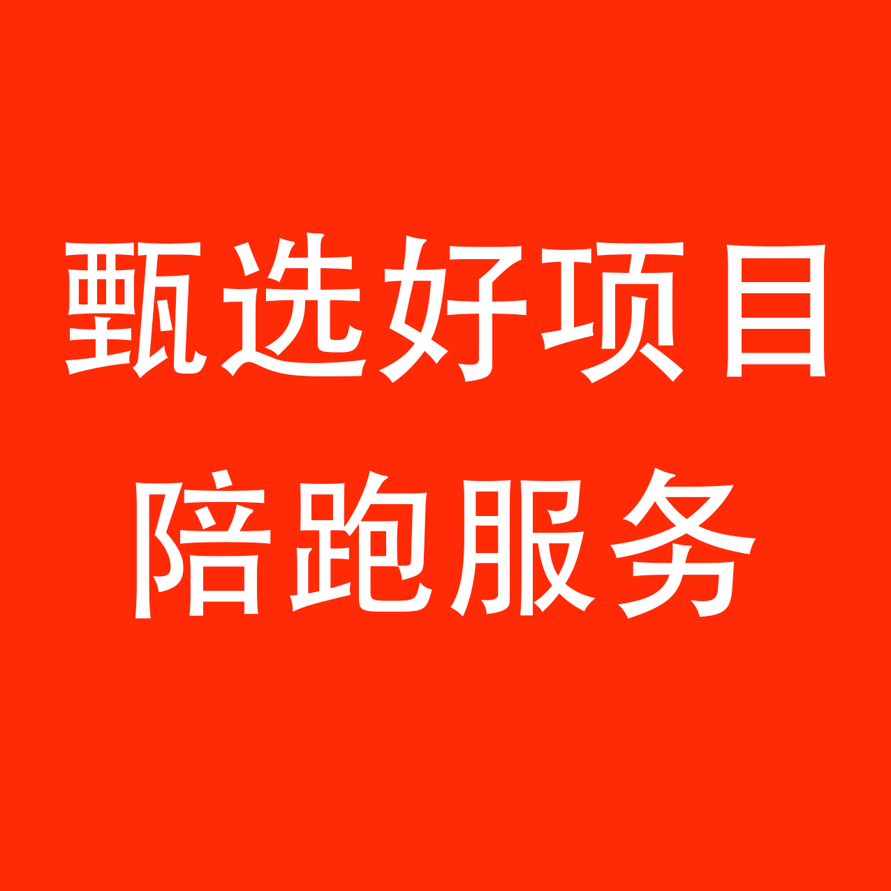 文章插图