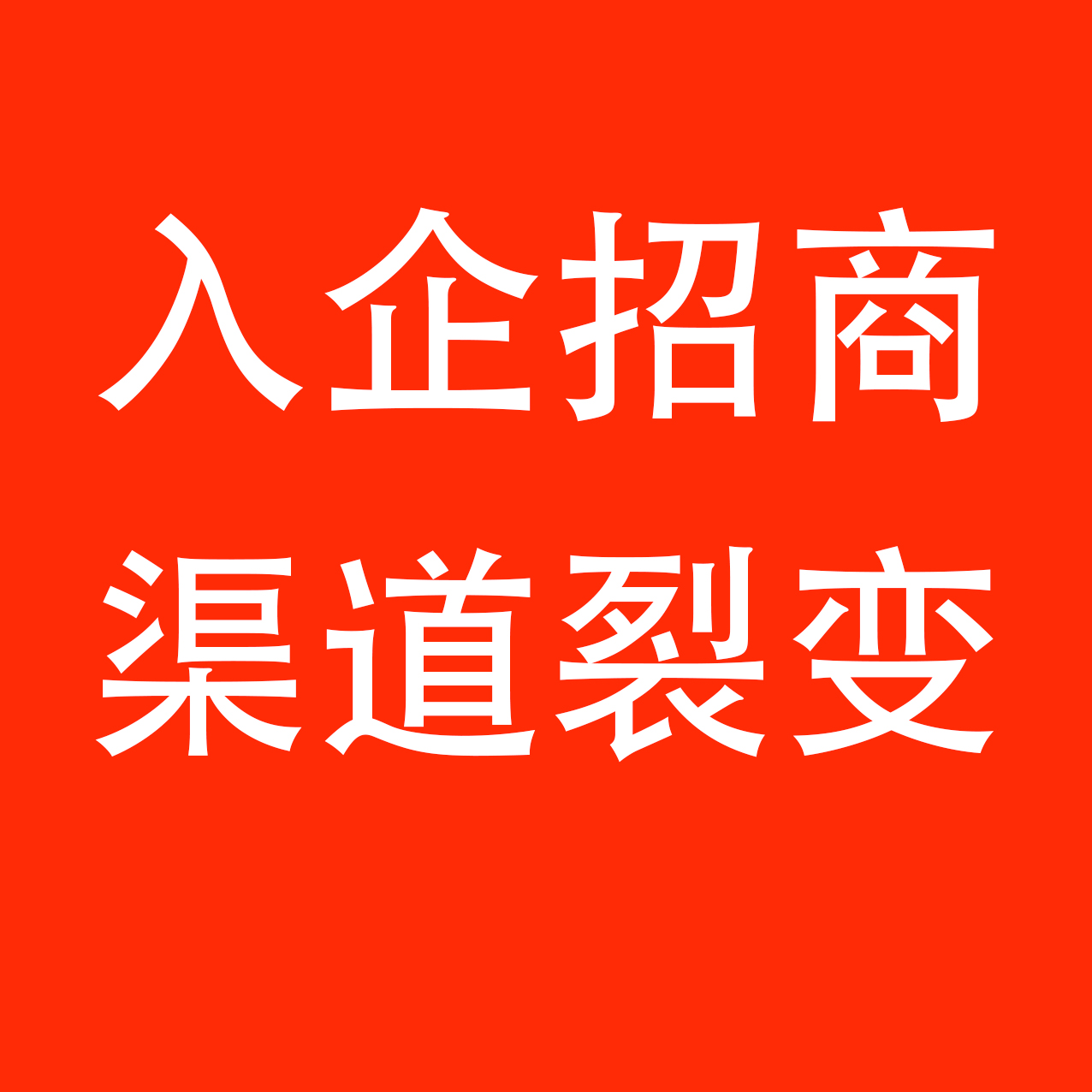 文章插图
