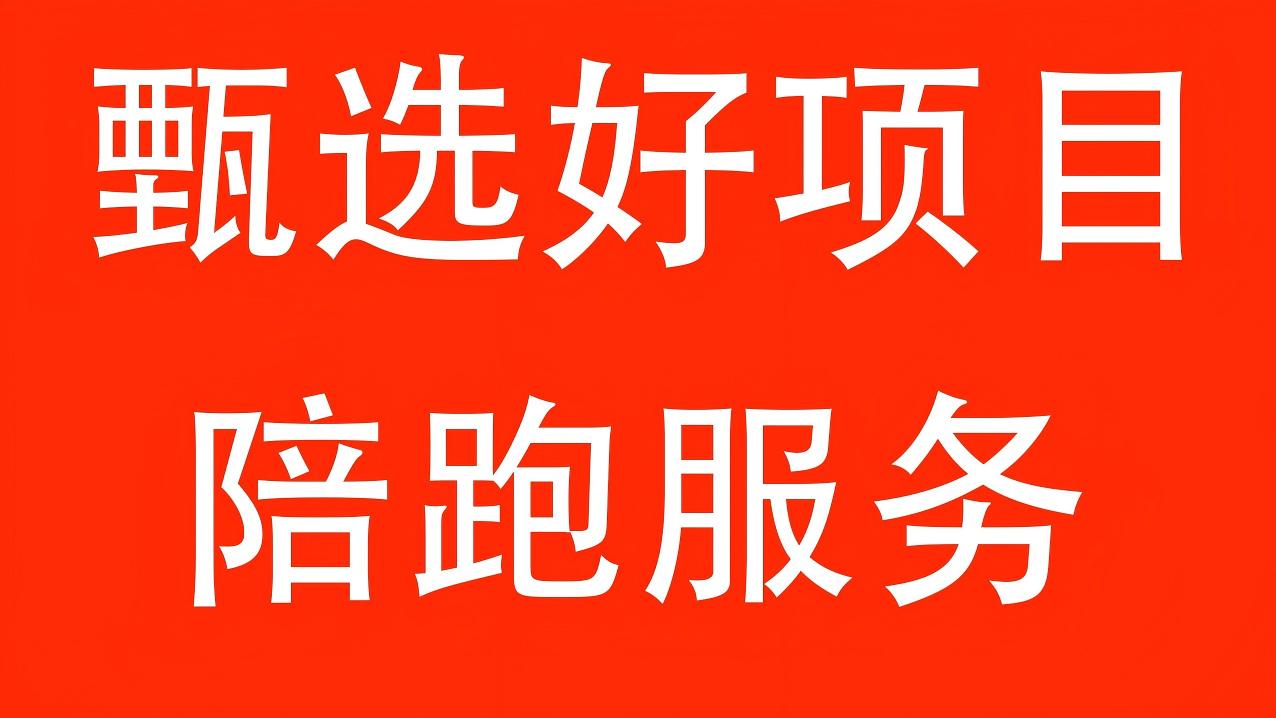 文章插图