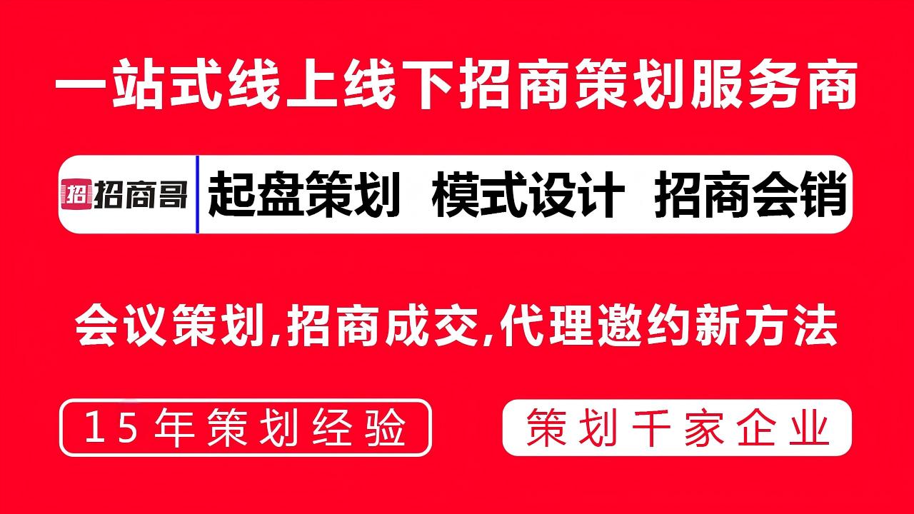 文章插图