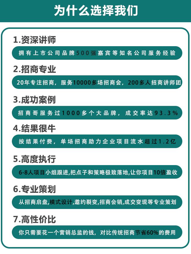 文章插图