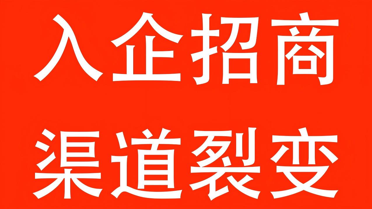 文章插图